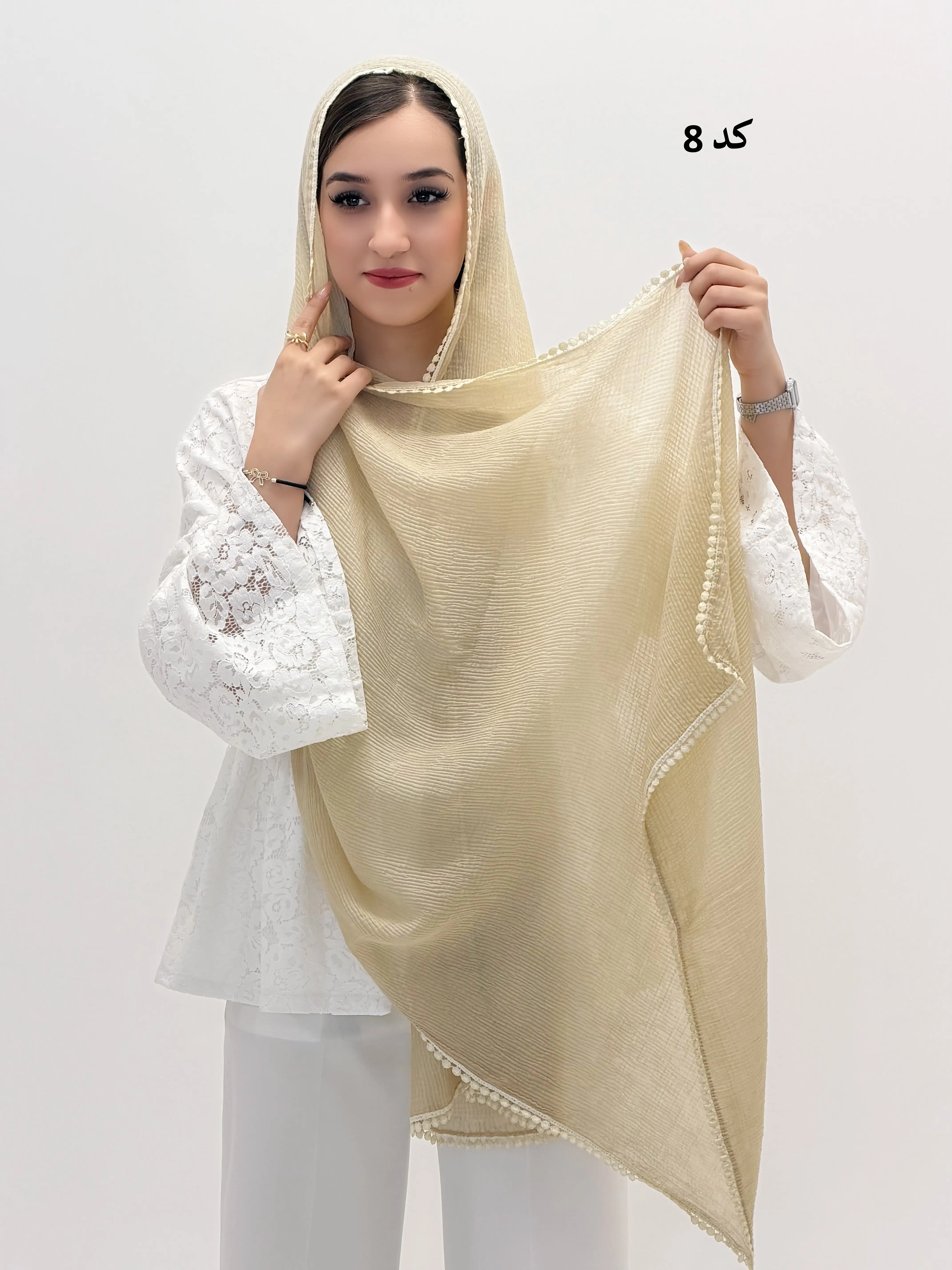 3580 - شال دور عدسی